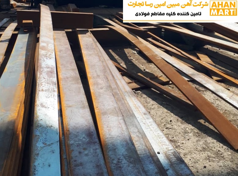 ورق سیاه برش خورده ابعاد سفارشی