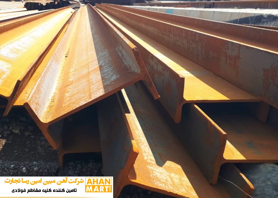 تیر آهن هاش سنگین ( HEB )