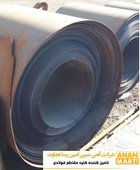 ورق سیاه 10 فولاد گیلان 1200 رول