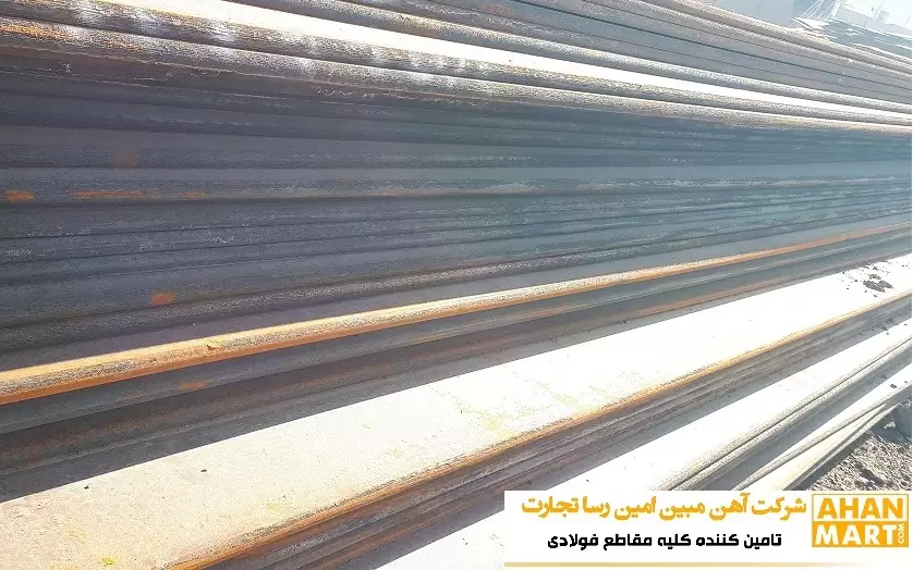 ورق سیاه 8 فولاد کاویان 1500 فابریک ST-37