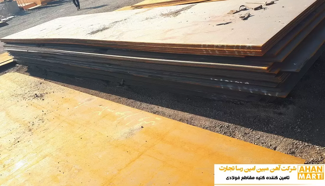 ورق سیاه 15 فولاد کاویان عرض 1250 فابریک بنگاه تهران