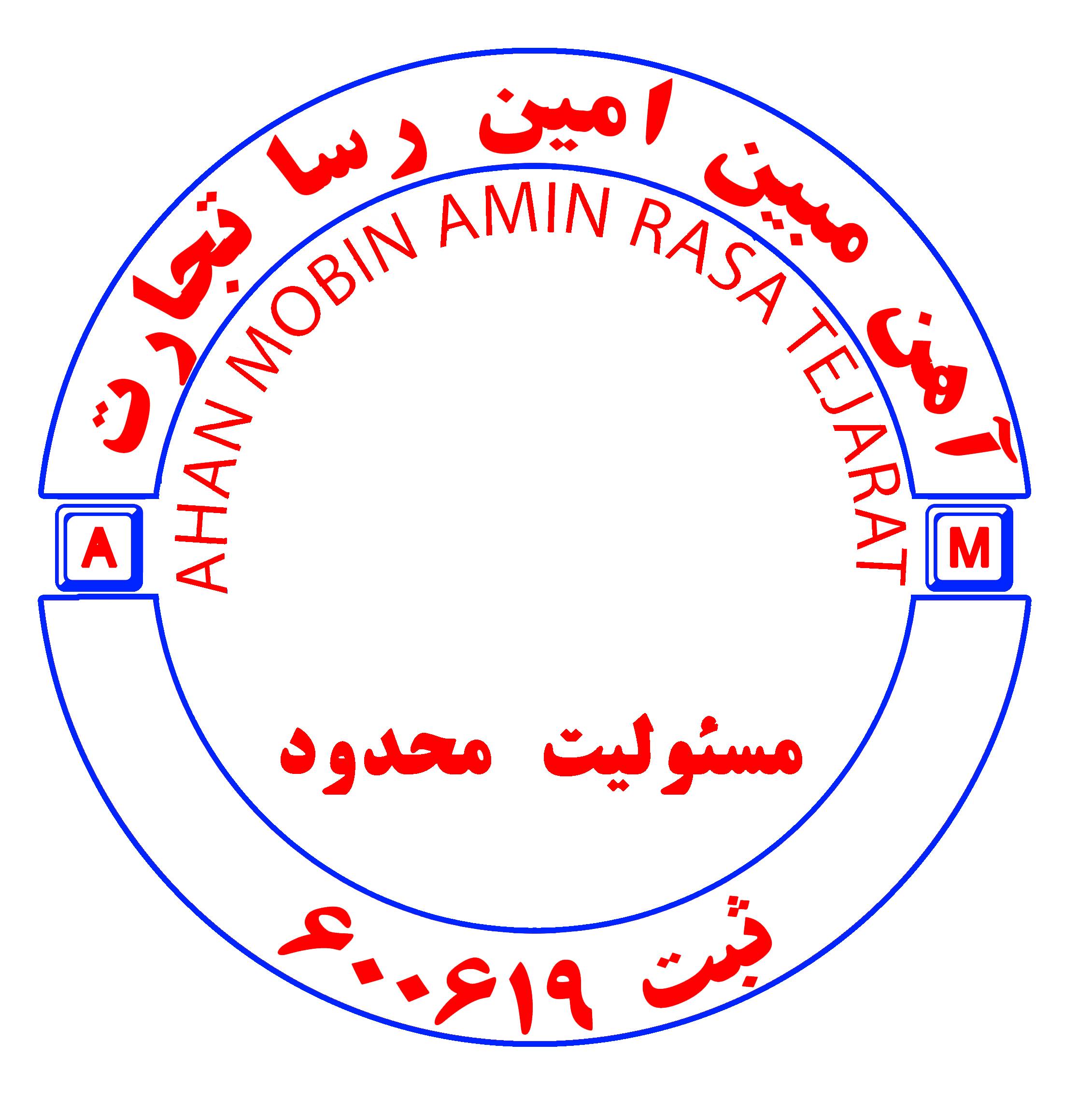 قیمت ورق سیاه برشی